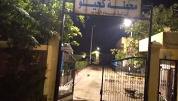متابعة المصالح الحكومية و المنشآت الحيوية ليلا بمدينة سيدى سالم 