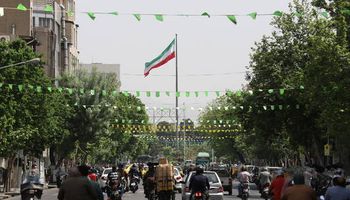  ايران 