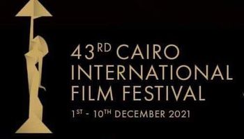 مهرجان القاهرة السينمائي 