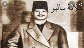 سلامة سالبو فتوة اللبان بالإسكندرية