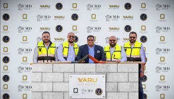 تحالف شركات مشروع YARO
