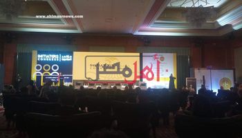 مؤتمر وزيرة التضامن