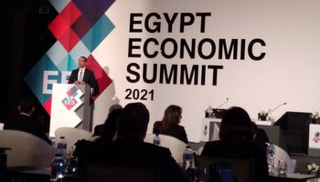 أيمن سليمان المدير التنفيذي لصندوق مصر السيادي 