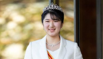 ابنة الامبراطور الياباني