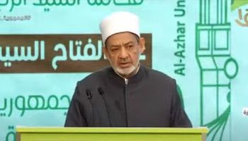 الإمام الأكبر الدكتور أحمد الطيب شيخ الأزهر الشريف