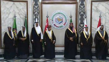 مجلس التعاون الخليجي.png