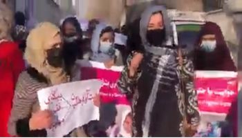 مظاهرات نسائية في كابل