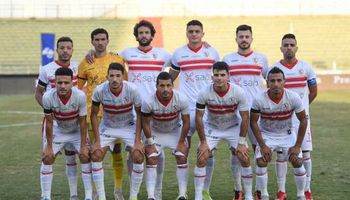 نادي الزمالك 