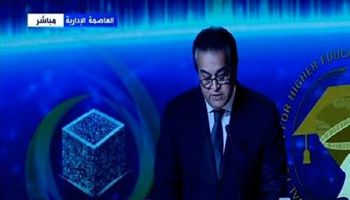 وزير التعليم العالي الدكتور خالد عبدالغفار 