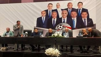 اتحاد الكرة المصري 