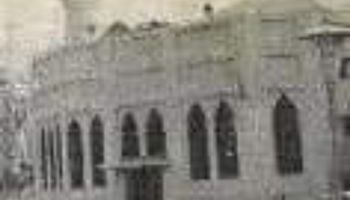 مسجد عبد الرحمن بن هرمز بالإسكندرية