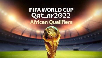 بث مباشر قرعة التصفيات الأفريقية المؤهلة لكأس العالم 