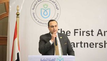 إنطلاق المؤتمر