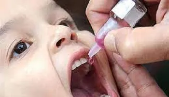 تطعيم الأطفال بفيتامين A