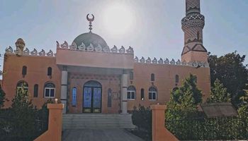 المسجد 