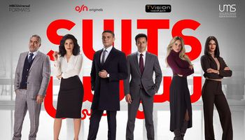 Suits