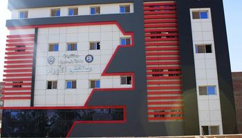 مستشفى جامعة بنى سويف 
