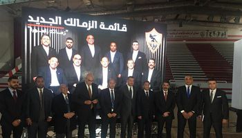 قائمة زمالك زامورا 