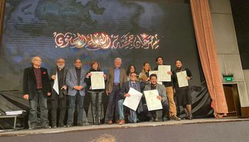 مهرجان جمعية الفيلم السنوي