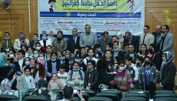افتتاح فعاليات جامعة الطفل بالمرحلة الرابعة والخامسة بجامعة كفر الشيخ
