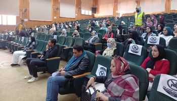 ندوة توعية عن مكافحة وعلاج الإدمان والتعاطى بنوعية جامعة كفرالشيخ