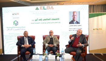  الجمعية المصرية اللبنانية لرجال الأعمال