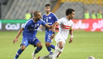 الزمالك وسموحة