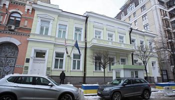 السفارة البريطانية في اوكرانيا