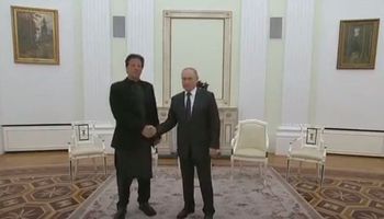 بوتين يستقبل رئيس الوزراء الباكستاني في الكرملين