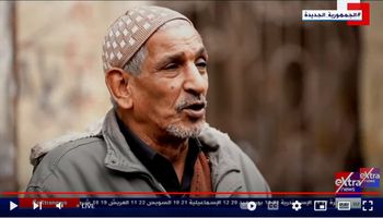 فيلم تسجيلي في المشروع القومي لتنمية الأسرة المصرية