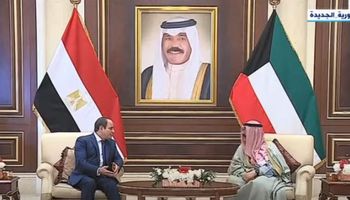 ولي عهد الكويت يستقبل الرئيس عبد الفتاح السيسي 