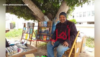 خالد كمال الدين، بائع كتب