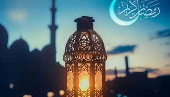 إمساكية شهر رمضان 2022