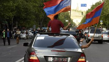 البرلمان الأرميني