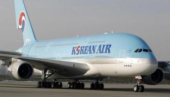الخطوط الجوية الكورية