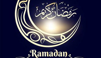 باقي على رمضان 