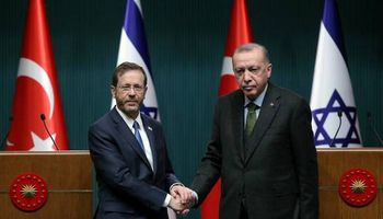 تركيا وإسرائيل 