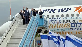 زيارة الرئيس الإسرائيلي للسودان