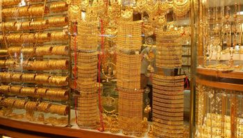 سعر الذهب في مصر منتصف التعاملات 