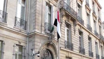 سفارة مصر بكييف