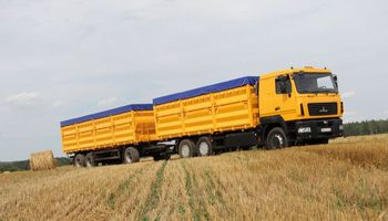 صادرات وزارة الزراعة اوكرانيا
