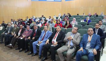 مؤتمر جامعة سوهاج