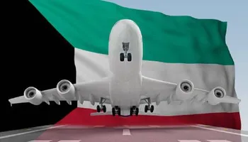 مطار الكويت الدولي 