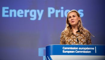 مفوضة الطاقة الأوروبية