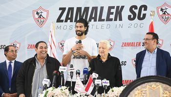 الزمالك