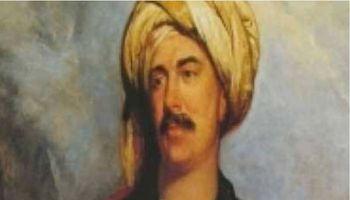 السلطان طومان باي 