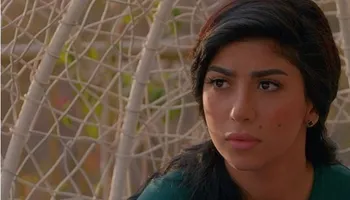 كارولين عزمي 