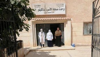 معاناة أهالي قرى ونجوع مطروح لعدم وجود وحدات صحية