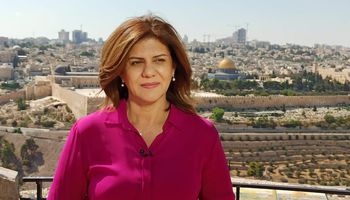 الصحفية الشهيدة شيرين أبو عاقلة 