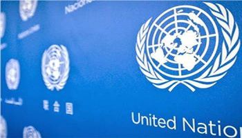 البرنامج الإنمائي للأمم المتحدة
